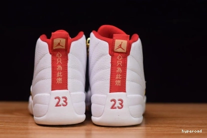Hyperoad RED AIR JORDAN UNIVERSITY FIBA 12 WHITE 0822
